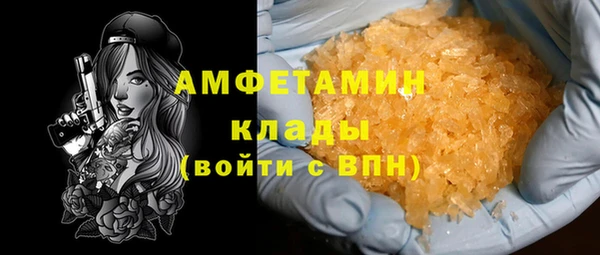 гидропоника Березники