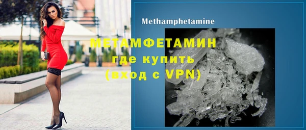 героин Михайловск