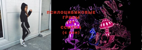 героин Михайловск