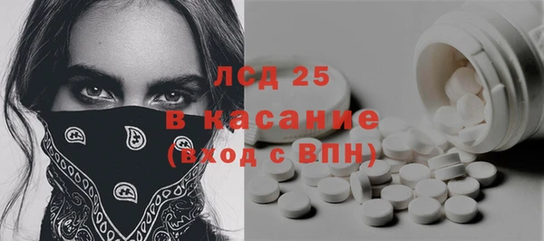 мефедрон Михайлов