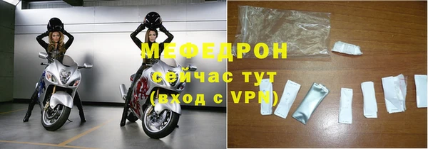 героин Михайловск