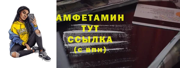 дистиллят марихуана Михайловка