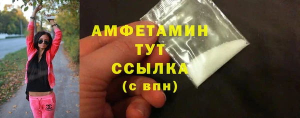 дистиллят марихуана Михайловка