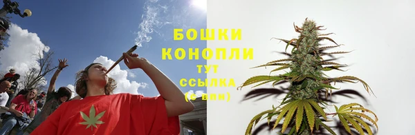 героин Михайловск