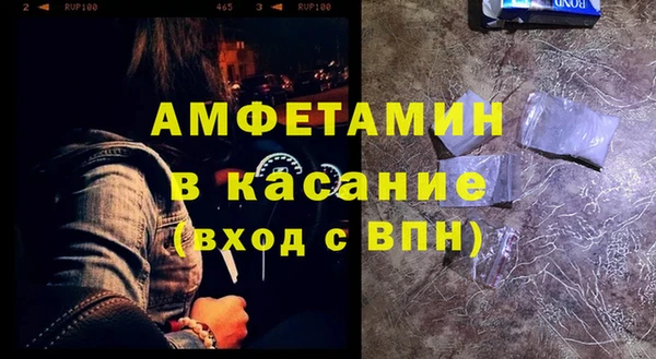 героин Михайловск
