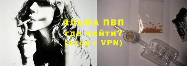 героин Михайловск