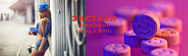 спайс Домодедово