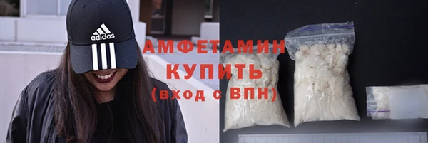 мефедрон Михайлов