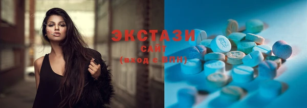 мефедрон Михайлов