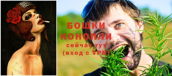 мефедрон Михайлов
