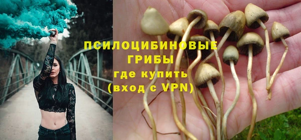 гидропоника Березники