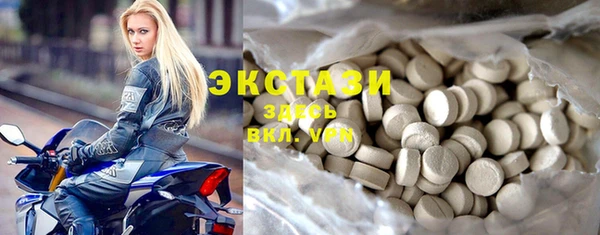 героин Михайловск