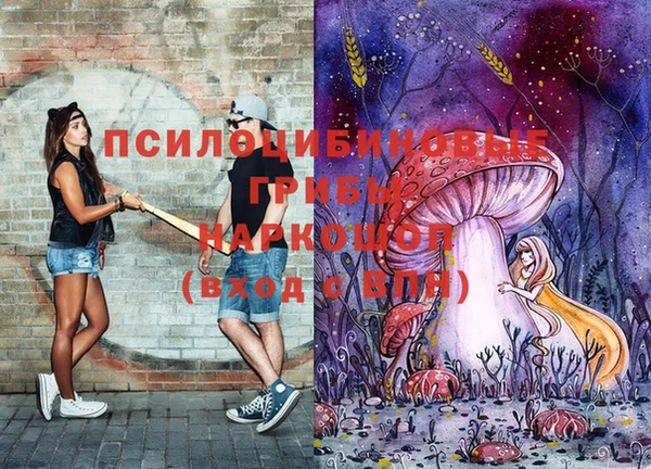 дистиллят марихуана Михайловка