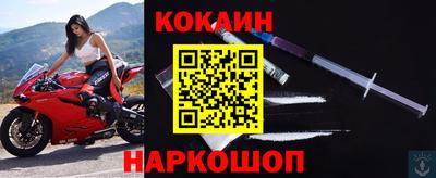 прущие крисы Рузаевка