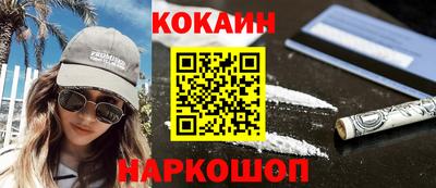 бутират Рязань