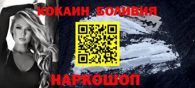 прущие крисы Рузаевка