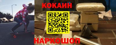 прущие крисы Рузаевка