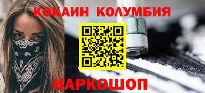 прущие крисы Рузаевка