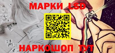 прущие крисы Рузаевка