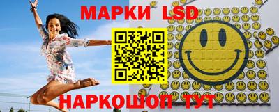 бутират Рязань