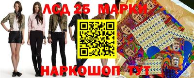 прущие крисы Рузаевка