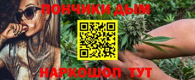 мет Рыбинск