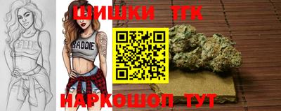 мет Рыбинск