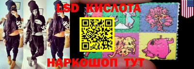 прущие крисы Рузаевка