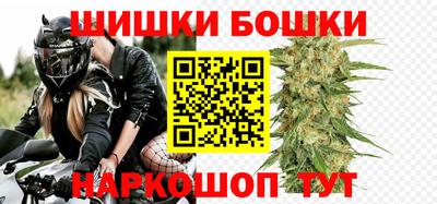 прущие крисы Рузаевка