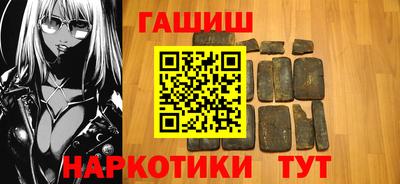 прущие крисы Рузаевка