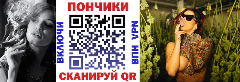 ОМГ ОМГ ТОР  закладки  Шуя  Бошки марихуана SATIVA & INDICA 